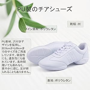 Amazon | チアシューズ チアリーディングシューズ ダンス